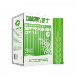 益生元青汁大麥若葉青汁粉果蔬粉代餐粉代加工