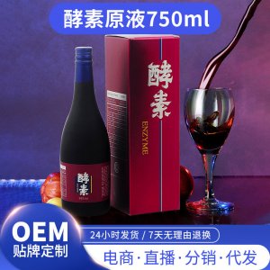 陜西恒美康生物科技有限公司