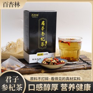 君子參杞茶OEM代加工