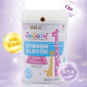 益慈元益生菌草莓味成長(zhǎng)營(yíng)養(yǎng)奶粉OEM代加工