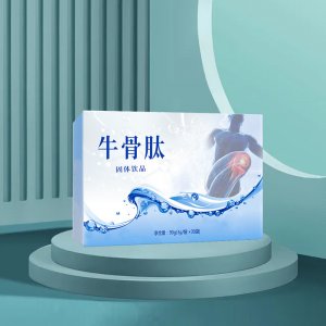 小分子肽_牛骨肽粉固體飲料oem