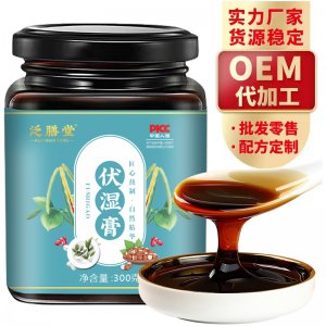 泛膳堂伏濕膏OEM代加工