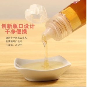 便攜裝蜂蜜125gOEM代加工