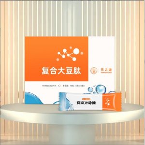 大豆低聚肽 復(fù)合大豆肽oem