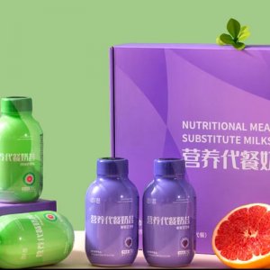 搖搖瓶營養(yǎng)代餐奶昔OEM代加工