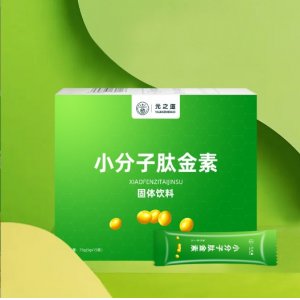 大豆肽 小分子大豆肽OEM代加工