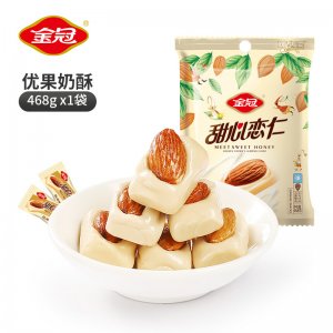 金冠優(yōu)果奶酥糖甜心戀仁硬糖OEM代加工