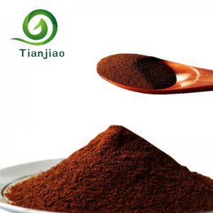 黑咖啡粉代加工
