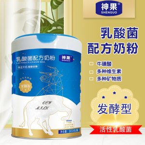 牛奶粉全家營(yíng)養(yǎng)奶粉OEM代加工