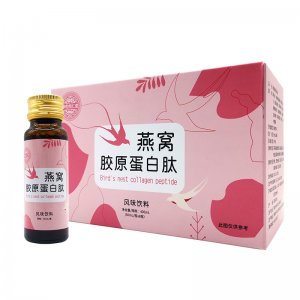 燕窩膠原蛋白肽口服液代加工