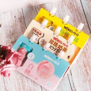 法思覓語 白桃味酸奶燕麥藍莓蘋果胡蘿卜味可吸果凍布丁OEM代加工