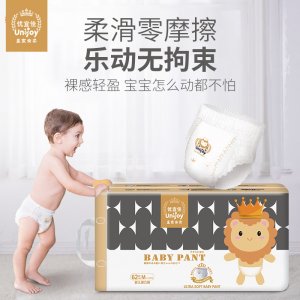 優(yōu)宜佳嬰兒紙尿褲代加工