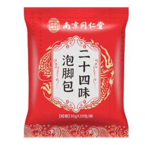 南京同仁堂二十四味泡腳包OEM代加工