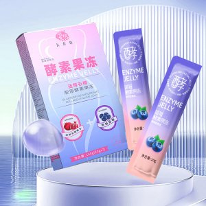 加強版酵素果凍OEM代加工