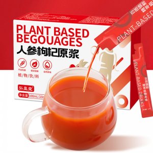 人參枸杞原漿人參枸杞鮮榨原汁濃縮原漿OEM代加工