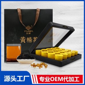 黃精茶 OEM/ODM貼牌代加工批發(fā)定制源頭工廠