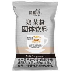 食地冰阿薩姆奶茶粉代加工