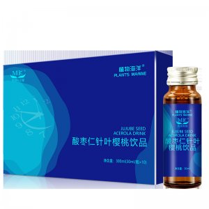 跨境y氨基丁酸口服液定制成人睡眠好夢(mèng)酸棗仁針葉櫻桃飲oem代加工