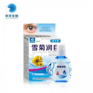 雪菊潤目舒目冷敷凝膠 滴眼液OEM