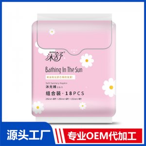 沐舒沐光棉衛(wèi)生巾組合裝 18片OEM/ODM貼牌代加工源頭廠家