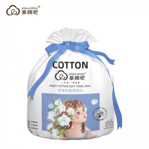 嬰兒潔面巾干濕兩用卸妝洗臉巾OEM代加工