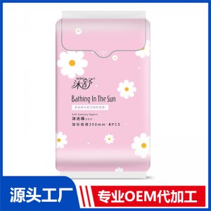 沐舒沐光棉衛(wèi)生巾 加長(zhǎng)夜用350mm 6片OEM/ODM貼牌代加工源頭廠家