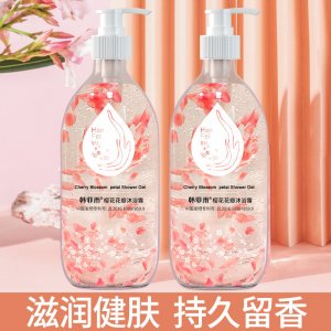 韓菲雨櫻花花瓣沐浴露OEM代加工