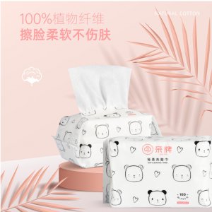 親牌100抽嬰兒棉柔巾洗臉巾 OEM代加工