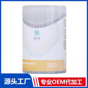嬰童兩用滴水棉簽 120支 OEM/ODM貼牌代加工源頭廠家