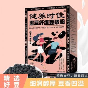 實力工廠黑豆纖維豆?jié){粉 速溶營養(yǎng)早餐代餐粉 健五位大健康豆?jié){粉