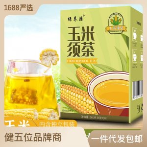 玉米須茶 盒裝150克休閑養(yǎng)生茶男女玉米須茶袋泡茶現(xiàn)貨批發(fā)