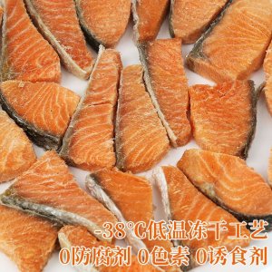 貓咪零食凍干OEM代加工