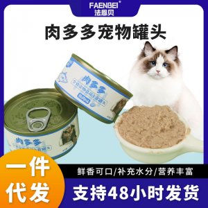 肉多多寵物全價主食罐頭OEM代加工