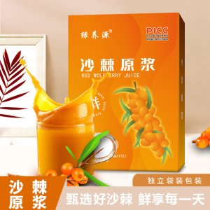 沙棘原漿 沙棘果原液 原漿批發(fā) 袋裝植物飲料抖音快手直播代發(fā)