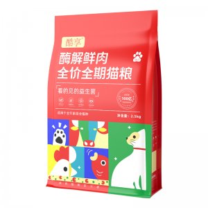 全價貓糧鮮肉無谷貓糧寵物幼貓成貓通用型蔓越莓貓主糧OEM代加工