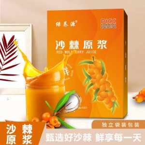 沙棘原漿 沙棘果原液 原漿批發(fā) 袋裝植物飲料抖音快手直播代發(fā)