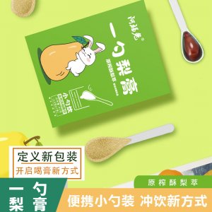 一勺梨 膏源頭工廠 枇杷秋梨羅漢果蘇潤梨膏 工廠現(xiàn)貨批發(fā)