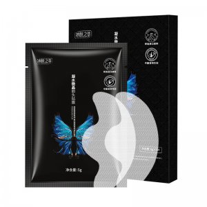 微晶法令紋貼OEM代加工