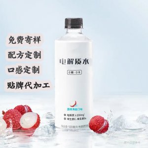 電解質(zhì)水OEM代加工