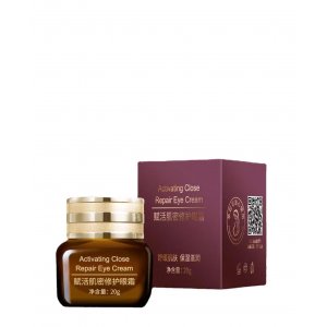 奢華小棕瓶眼霜OEM代加工