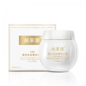赫萊娜煙酰胺白繃帶面霜OEM代加工