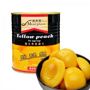 新鮮糖水黃桃對開罐頭OEM代加工