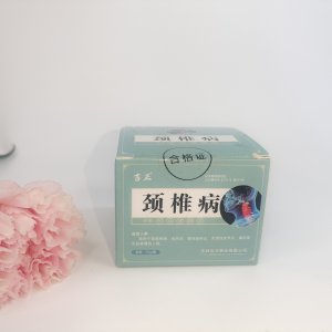 吉正頸椎病外用舒筋健腰膏腰間盤突出痛風(fēng)保健頸部膏體