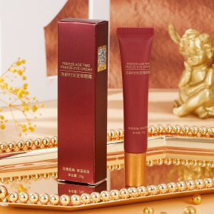 凍齡時光定格眼霜OEM代加工