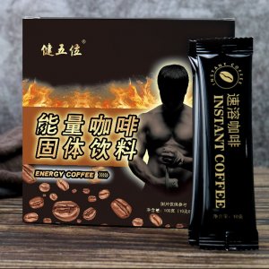 抖音同款能量咖啡 黑咖啡復(fù)合咖啡OEM代加工