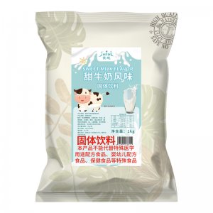 食地甜牛奶粉OEM代加工