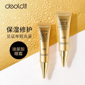 遞歐維C玻尿酸多肽緊致潤眼霜OEM代加工