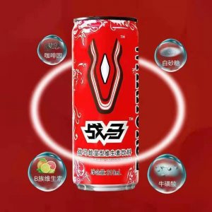 功能飲料強(qiáng)化?；撬峋S生素能量飲料OEM代加工