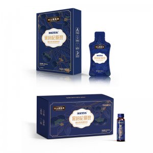 青海黑枸杞原漿OEM代加工