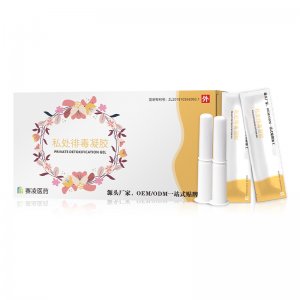 私處徘毒凝膠加工定制宮排婦科凝膠oem